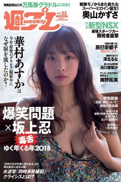 偷拍粉嫩25位美女厕所图片