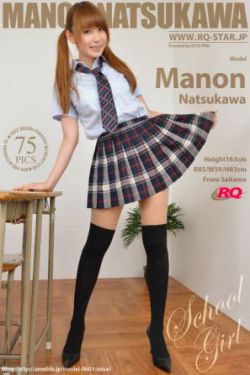 女子学校储物柜3.0