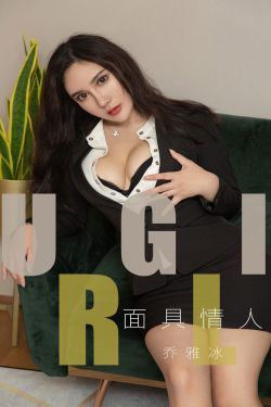 香妃直播app