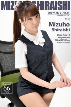 朋友人妻滋味2