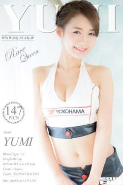 红楼梦小说