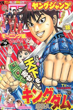 史密斯夫妇