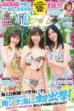 涩涩视频