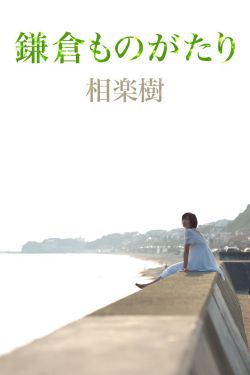 国产一品二品三品的区别在哪