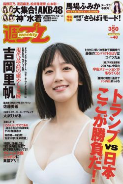 保姆电影