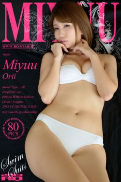 四川寡妇高潮AAA片毛片