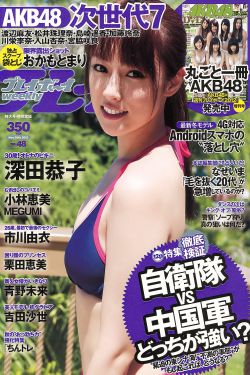 起风了