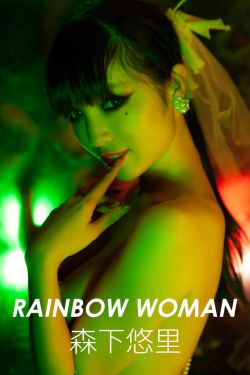 泰剧《妈妈和女儿》