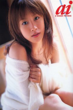 精彩网名