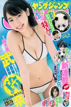 69精品人人人人人人人人人