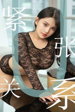 女人屁股