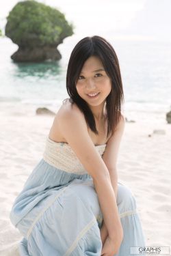 真爱一生