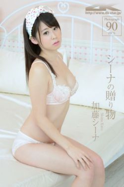 漂浮在水上的图案