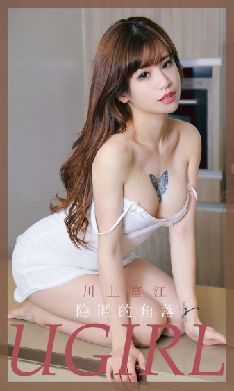 男男生子