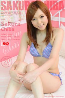 《3D肉蒲团之极乐宝鉴11》