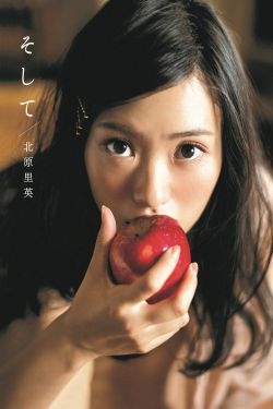 火影忍者242