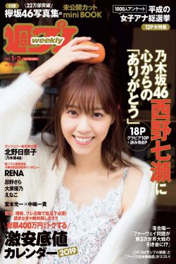 《充气娃娃AirDoll》