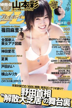 《修女与僧侣》电影在线观看