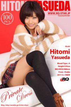 全职妓女